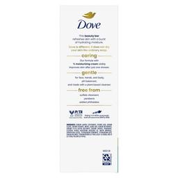 Product thumb gallery 94828393