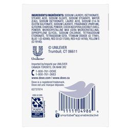 Product thumb gallery 148420596