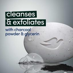 Product thumb gallery 531961258