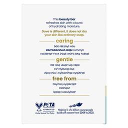 Product thumb gallery 509863123