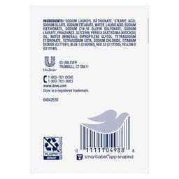 Product thumb gallery 318305887