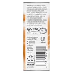 Product thumb gallery 4314600