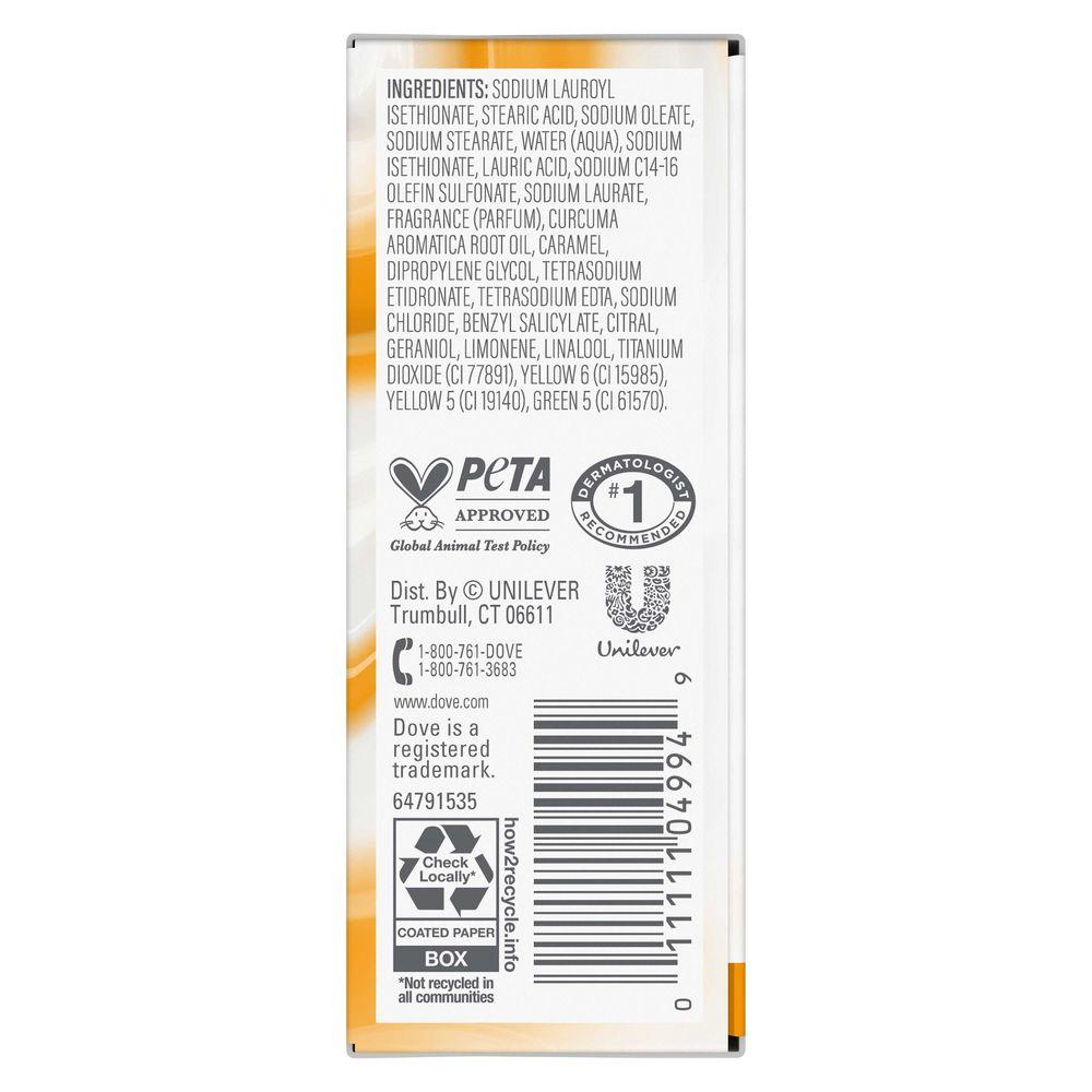 Product gallery 118079637