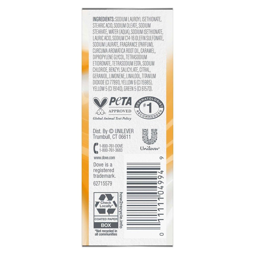 Product gallery 445642006