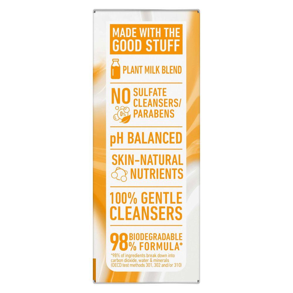 Product gallery 234476594