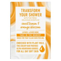 Product thumb gallery 700945287