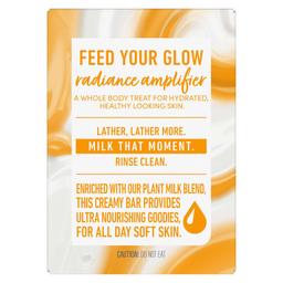 Product thumb gallery 804261222