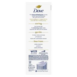 Product thumb gallery 344759293