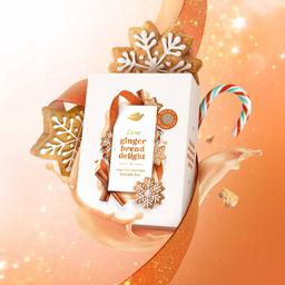 Product thumb gallery 184290638