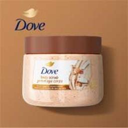 Product thumb gallery 4315728