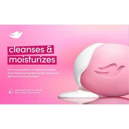 Product thumb gallery 4315971