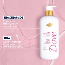 Product thumb gallery 409932596