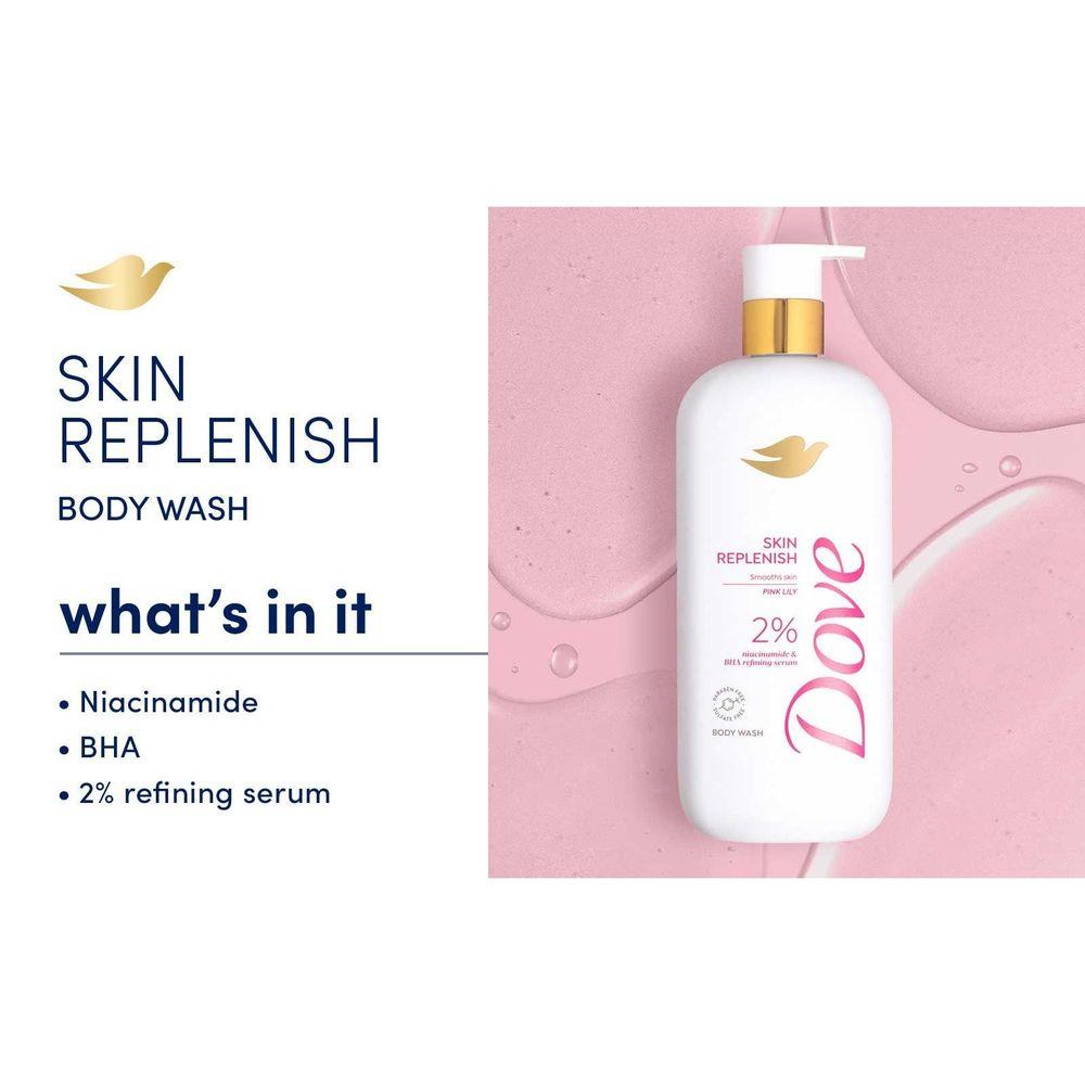 Product gallery 852391058