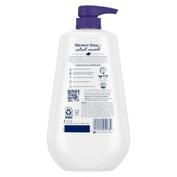 Product thumb gallery 4316073