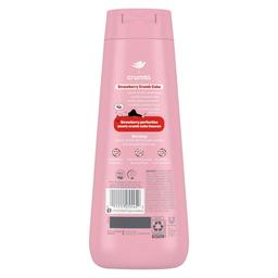 Product thumb gallery 4316211