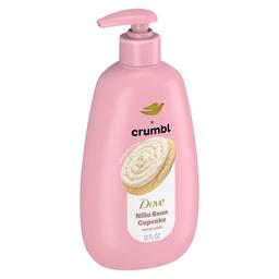 Product thumb gallery 4318731