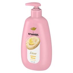Product thumb gallery 4318821