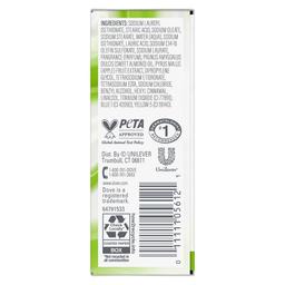 Product thumb gallery 896792008