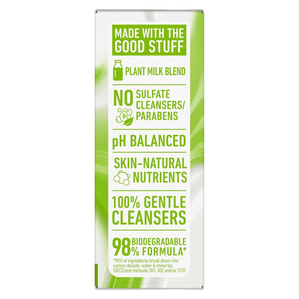 Product gallery 584673584