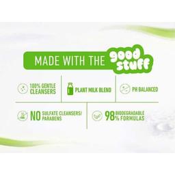 Product thumb gallery 684061741