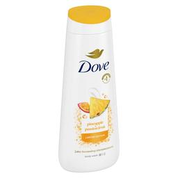 Product thumb gallery 4319073