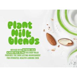 Product thumb gallery 4316907