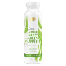 Product thumb gallery 4316895