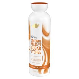 Product thumb gallery 4317036
