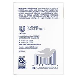 Product thumb gallery 237376882