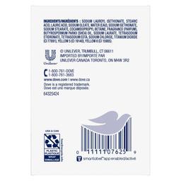 Product thumb gallery 566958876