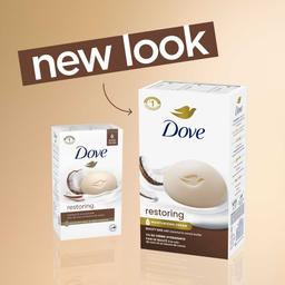 Product thumb gallery 4317630