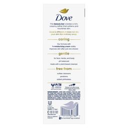 Product thumb gallery 4317717