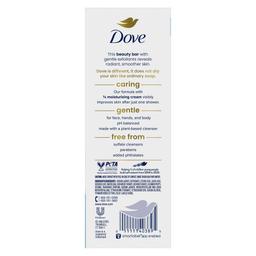 Product thumb gallery 4317774