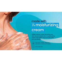 Product thumb gallery 4319934