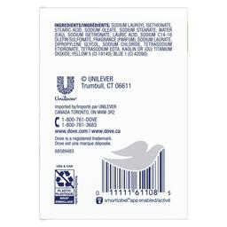 Product thumb gallery 4327191