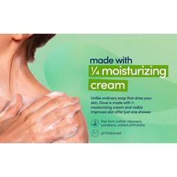 Product thumb gallery 4327233