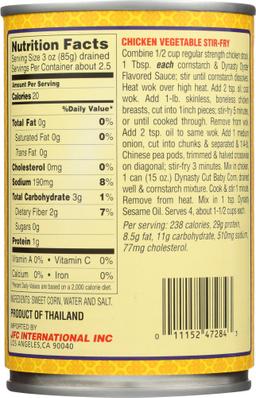 Product thumb gallery 1300230