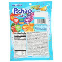 Product thumb gallery 4054725