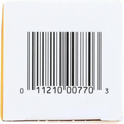 Product thumb gallery 3106707