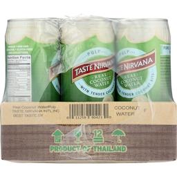 Product thumb gallery 3106830