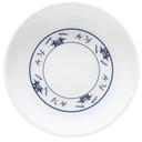 GET Enterprises inc Water Lily Dynasty Series Melamine Round Sauce Dish, 3 inch -- 48 per case.