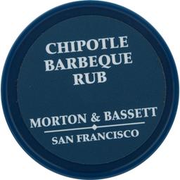 Product thumb gallery 169517818