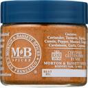 Morton and Bassett Vindaloo Seasoning, 1.2 Ounce -- 3 per case