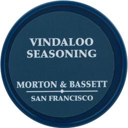 Product thumb gallery 930071585