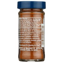 Product thumb gallery 866748084