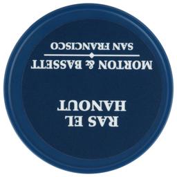 Product thumb gallery 1036017