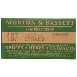 Product thumb gallery 551862878