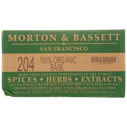 Product thumb gallery 701751161