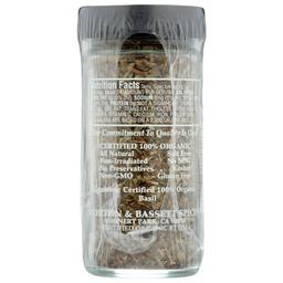 Product thumb gallery 597188178