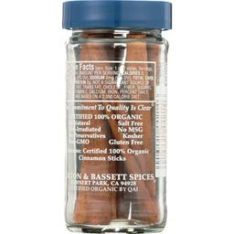 Product thumb gallery 878208384